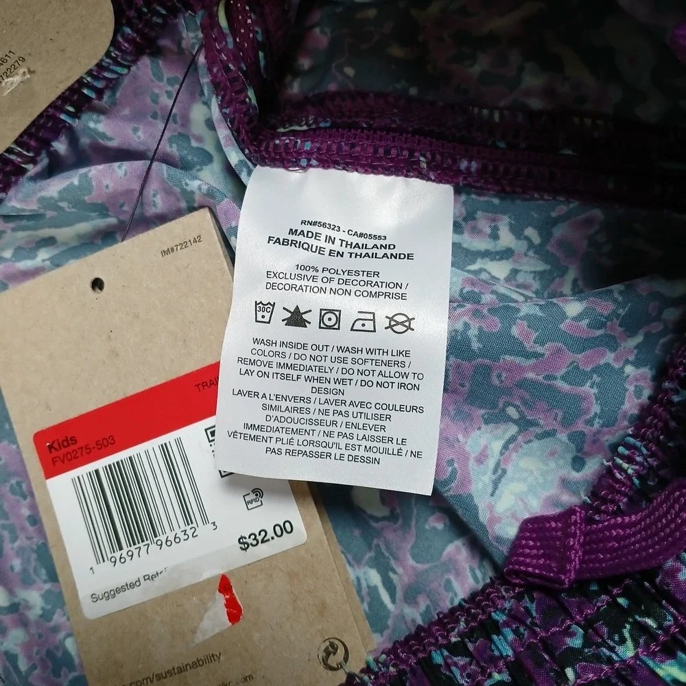 NWT‎ Lot of 2 Nike Kids Large Dri-Fit Training Shorts Purple Just Do It T Shirt